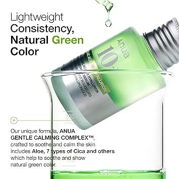 ANUA  AZELAIC SERUM 30MLS