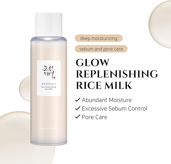 BEAUTY OF JOSEON RICE MILK  TONER