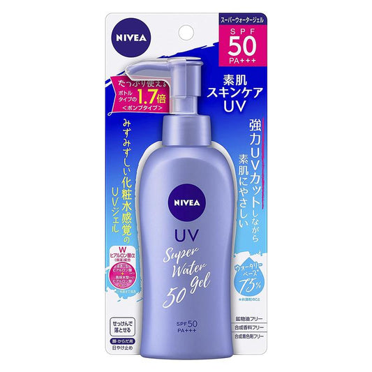 NIVEA UV SUPER WATER GEL SPF 50 WITH PUMP 140G